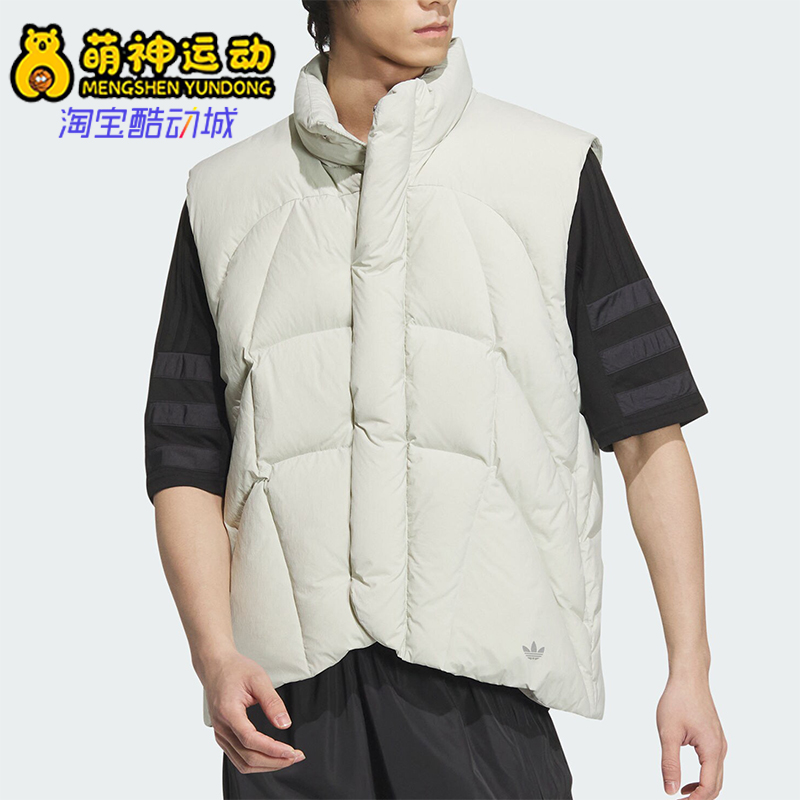 阿迪达斯男士宽松保暖羽绒马甲