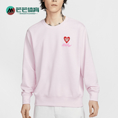 毛圈圆领运动休闲卫衣IB8233 Nike 663 男士 法式 耐克正品 Club