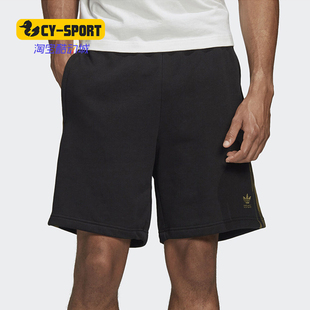 阿迪达斯正品 男子训练运动短裤 三叶草 SHORT FM3364 CAMO Adidas