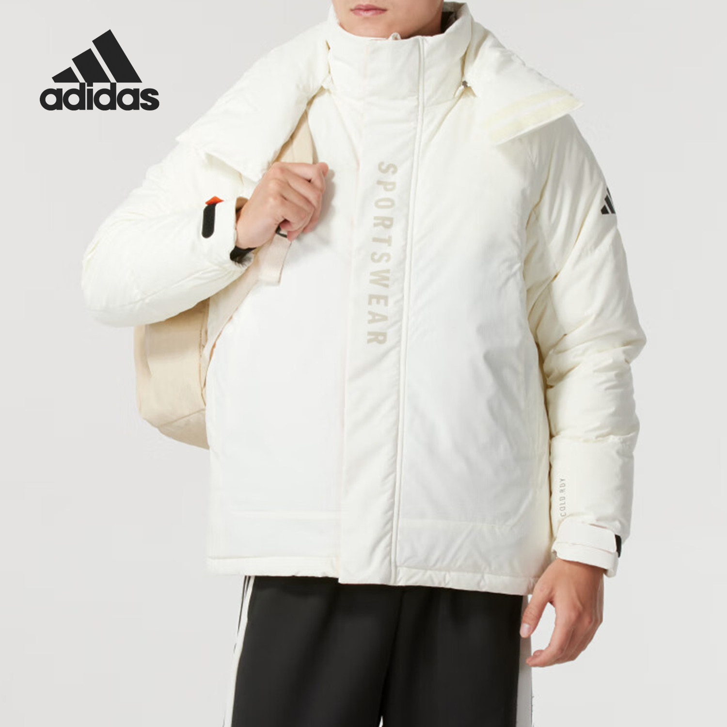 Adidas/阿迪达斯官方正品新款男士户外运动防风连帽羽绒服JM4613,运动服/休闲服装,运动羽绒服,淘宝优惠券,粉丝福利购,淘宝优惠卷