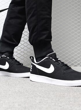 Nike/耐克正品男子低帮复古轻便耐磨舒适 运动休闲板鞋838937