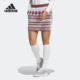 Adidas SKIRT女子高尔夫针织短裙HC3789 阿迪达斯正品