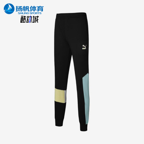 Puma/彪马正品春秋款男女同款运动拼接休闲户外束脚长裤534008-01