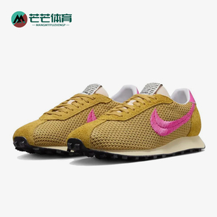 Run 1000男女网面经典 Nike FQ5369 Roshe 跑步鞋 700 耐克正品