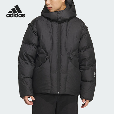Adidas/阿迪达斯正品Future Style男士户外连帽日常羽绒服KC2587