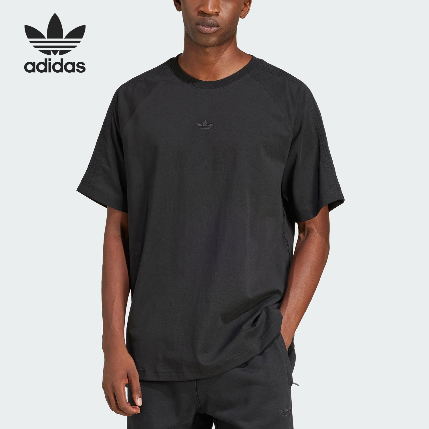 Adidas/阿迪达斯官方正品三叶草男士圆领休闲拼接宽松短袖JC9570