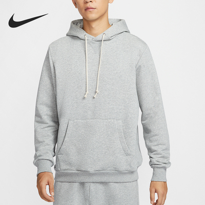 Nike/耐克正品秋冬新款男士宽松透气针织运动卫衣FZ0219-063
