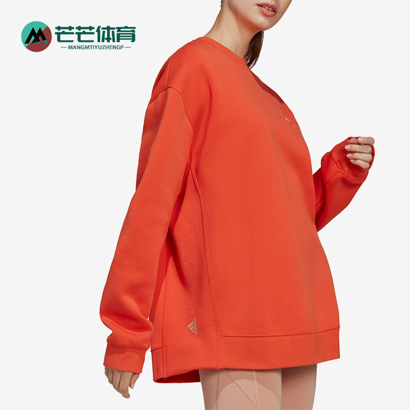 阿迪达斯女休闲运动套头卫衣