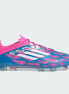 Adidas/阿迪达斯正品时尚潮流新款男女同款防滑系带足球鞋 IE3188