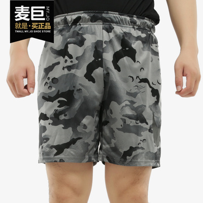 耐克男子迷彩休闲短裤