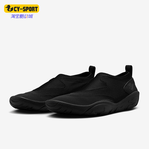 Nike/耐克正品Aqua Turf女士一脚蹬经典低帮运动休闲鞋FZ5628-001