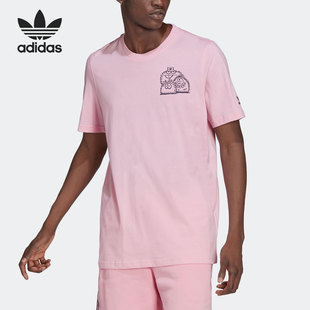 Adidas 2022夏新款 三叶草男子运动短袖 T恤HC7128 阿迪达斯正品