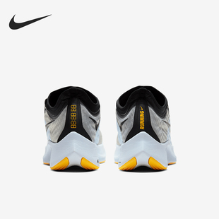 Fly Zoom 3男士 训练耐磨低帮跑步鞋 102 Nike AT8240 耐克正品