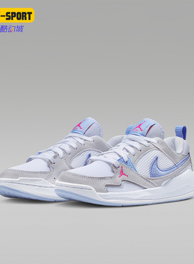 Nike/耐克正品JORDAN GS女子大童网眼耐磨透气运动鞋HQ0506-140