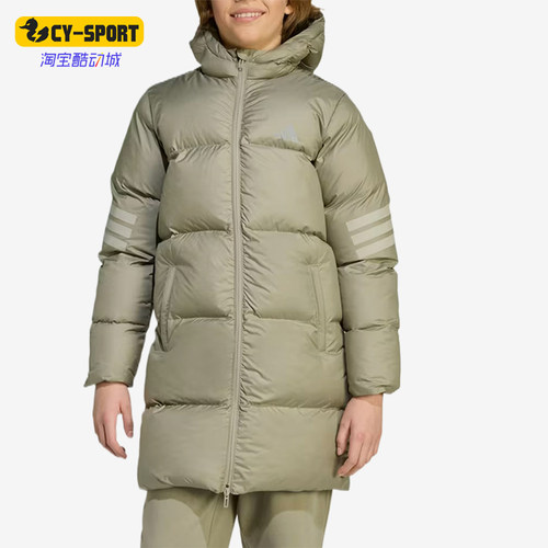 Adidas/阿迪达斯正品Future Icons儿童保暖户外棉服JN2585