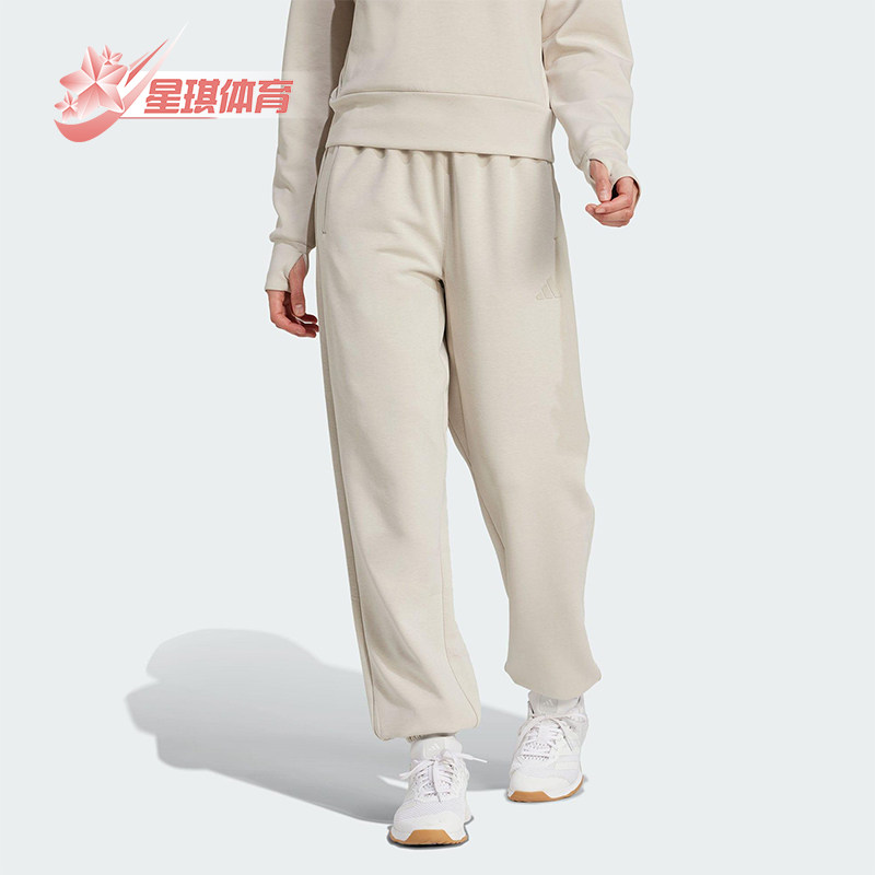 Adidas/阿迪达斯正品2025女士训练束脚中腰宽松经典运动裤JW3398
