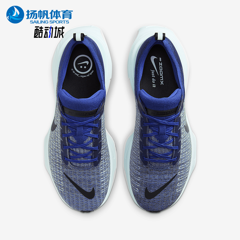 耐克LUNAREPICFLYKNIT男女跑步鞋