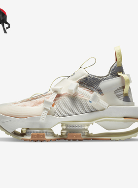Nike/耐克正品Zoom Road Warrior ISPA 男士运动鞋CI0983-100