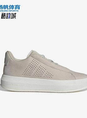 Adidas/阿迪达斯正品2025新款男士经典时尚潮流运动休闲鞋JI2107