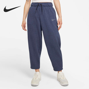 Nike/耐克正品 PNT CLCTN 女子舒适休闲运动长裤 DJ6942-455