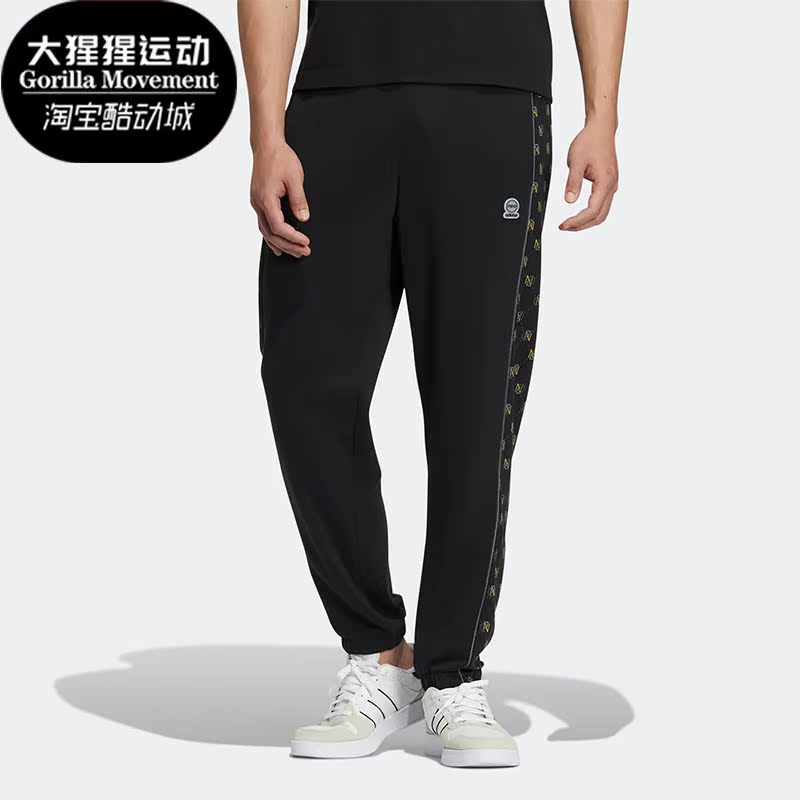 阿迪达斯正品男女通用长裤