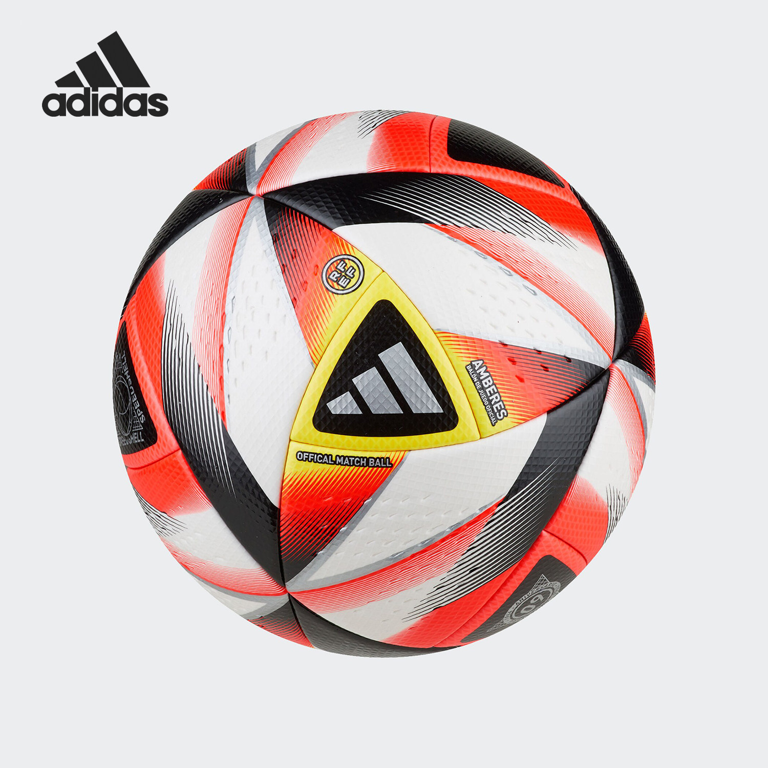 adidas/阿迪达斯官方正品2023新款男女西班牙比赛5号足球ia0935