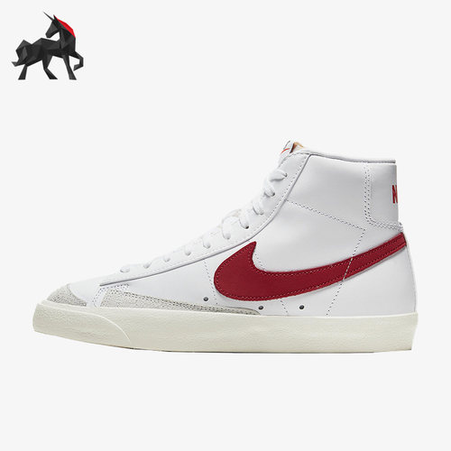 耐克正品202系带板鞋Nike