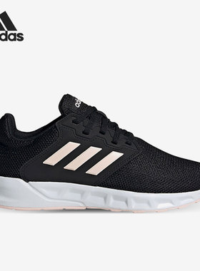 Adidas/阿迪达斯正品2021低帮系带透气女子运动跑步鞋 FX3749