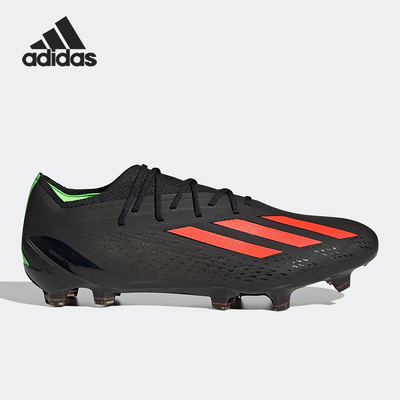 阿迪达斯男女通用运动足球鞋