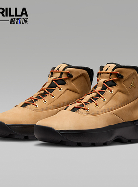 Nike/耐克正品JORDAN男士高帮运动减震耐磨系带篮球鞋HV4580-200