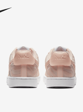 Nike/耐克正品Court Vision LO PRM女士运动板鞋CI7599-600