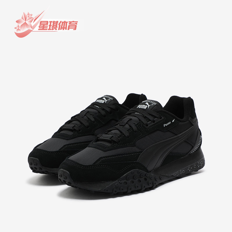 Puma/彪马正品秋季新款男女缓震运动耐磨厚底跑步鞋392725-35,运动鞋new,跑步鞋,淘宝优惠券,粉丝福利购,淘宝优惠卷
