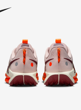 Nike/耐克正品Pegasus Trail 5女士越野运动跑步鞋DV3865-602