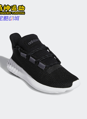 Adidas/阿迪达斯正品三叶草大童经典休闲绑带运动鞋B42046