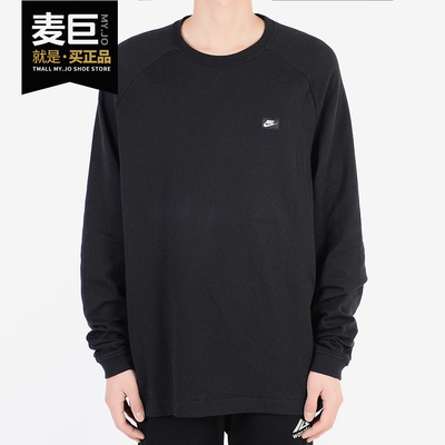 圆领外套Nike/耐克正品