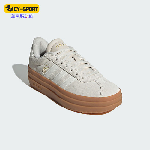 Adidas/阿迪达斯正品VL COURT BOLD女士运动厚底休闲板鞋JQ5633