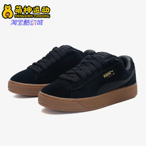 彪马男女低帮运动休闲板鞋