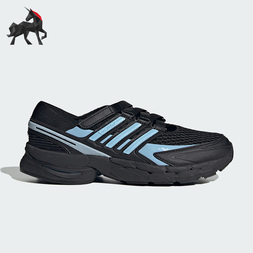 Adidas/阿迪达斯正品ADISTAR CONTROL 5 MJ女士经典运动鞋LA1539