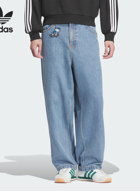 Adidas/阿迪达斯官方正品三叶草男士宽松简约牛仔运动裤JV6942