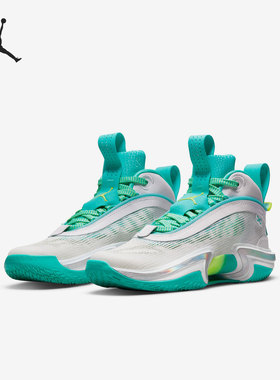 Nike/耐克正品 Air Jordan 36 (GS)女子大童篮球鞋DM0795-107