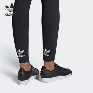 Adidas/阿迪达斯正品当季新款女子经典运动舒适休闲板鞋FV3353