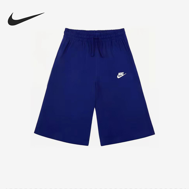 耐克儿童运动裤子805450-478