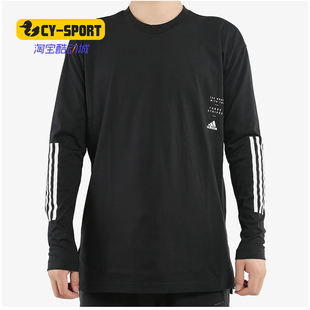 男子运动休闲圆领训练长袖 新款 T恤ED1939 阿迪达斯正品 Adidas