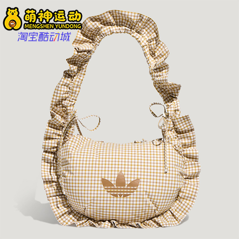 Adidas/阿迪达斯正品三叶草PLAIDRUFLEBAGL新款经典单肩包KX6986