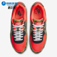 耐克正品 减震低帮复古回弹跑步鞋 Air Nike Max 90男士 CW6024 600