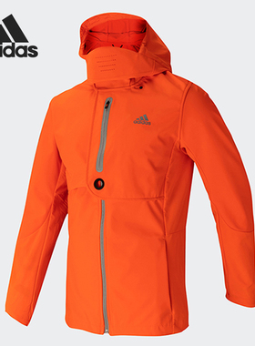 Adidas/阿迪达斯正品WIND.RDY JKT M 男子跑步运动外套 GN5920