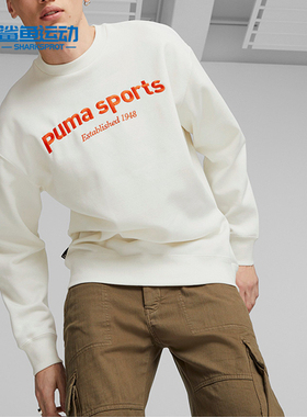 Puma/彪马正品2025男士休闲刺绣字母加绒圆领运动卫衣625312-65
