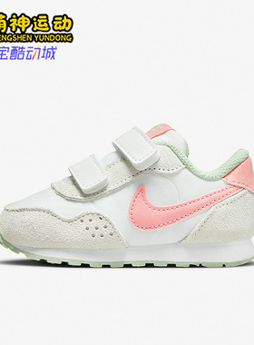 Nike/耐克正品秋新款小童轻便舒适耐磨透气运动休闲鞋 CN8560-107