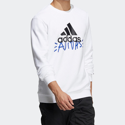 Adidas/阿迪达斯正品男子卫衣