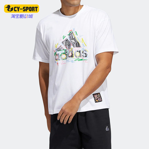 Adidas/阿迪达斯正品夏季新款男子印花短袖休闲透气T恤HC4456